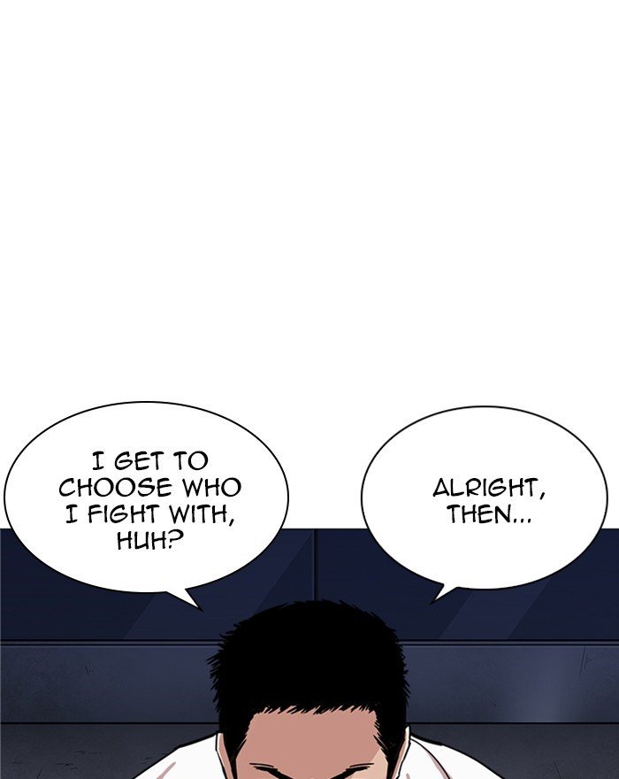 Lookism, Chapter 240 image 178