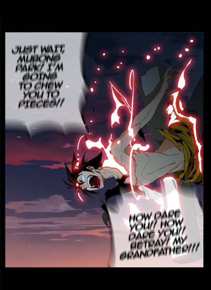 The God of High School, Chapter 334 image 004