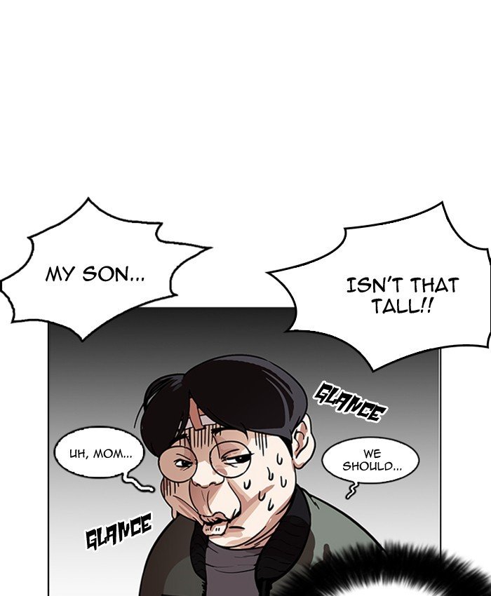 Lookism, Chapter 173 image 164