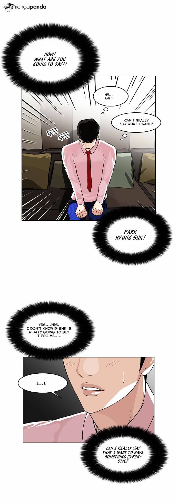 Lookism, Chapter 76 image 26
