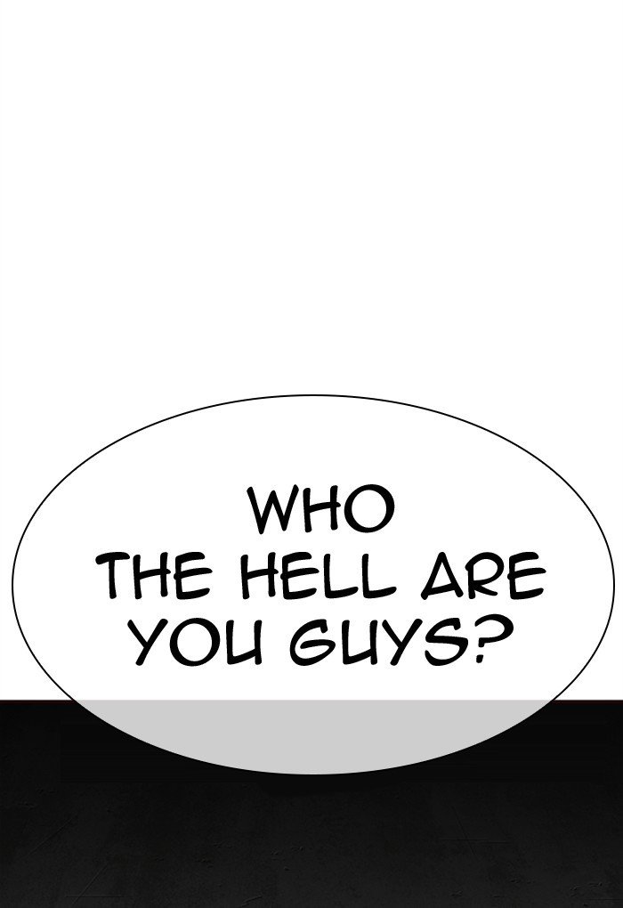 Lookism, Chapter 308 image 189