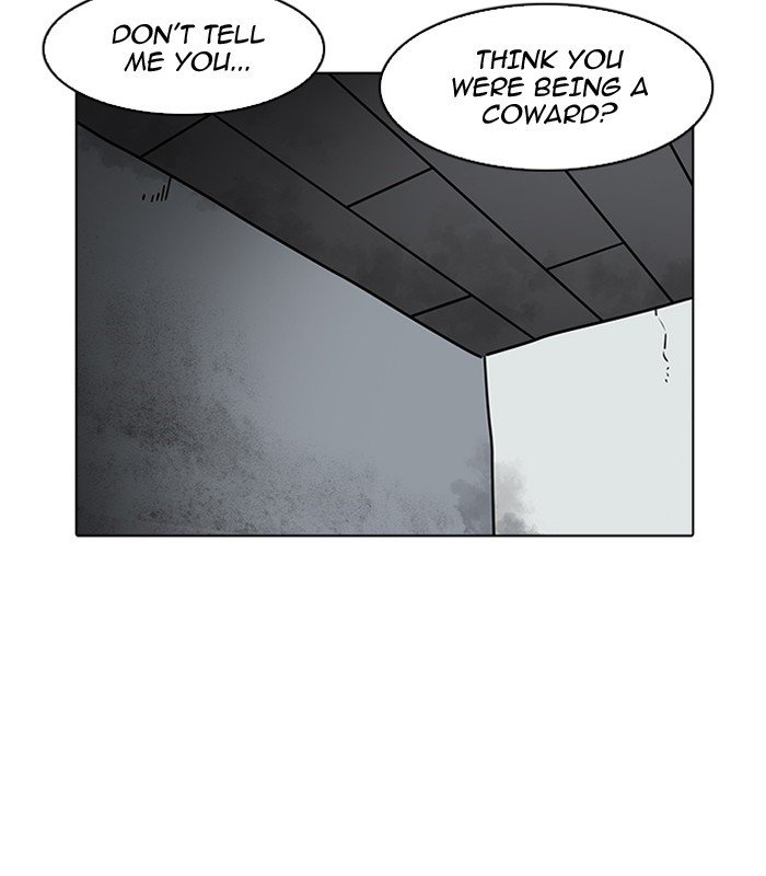 Lookism, Chapter 184 image 143