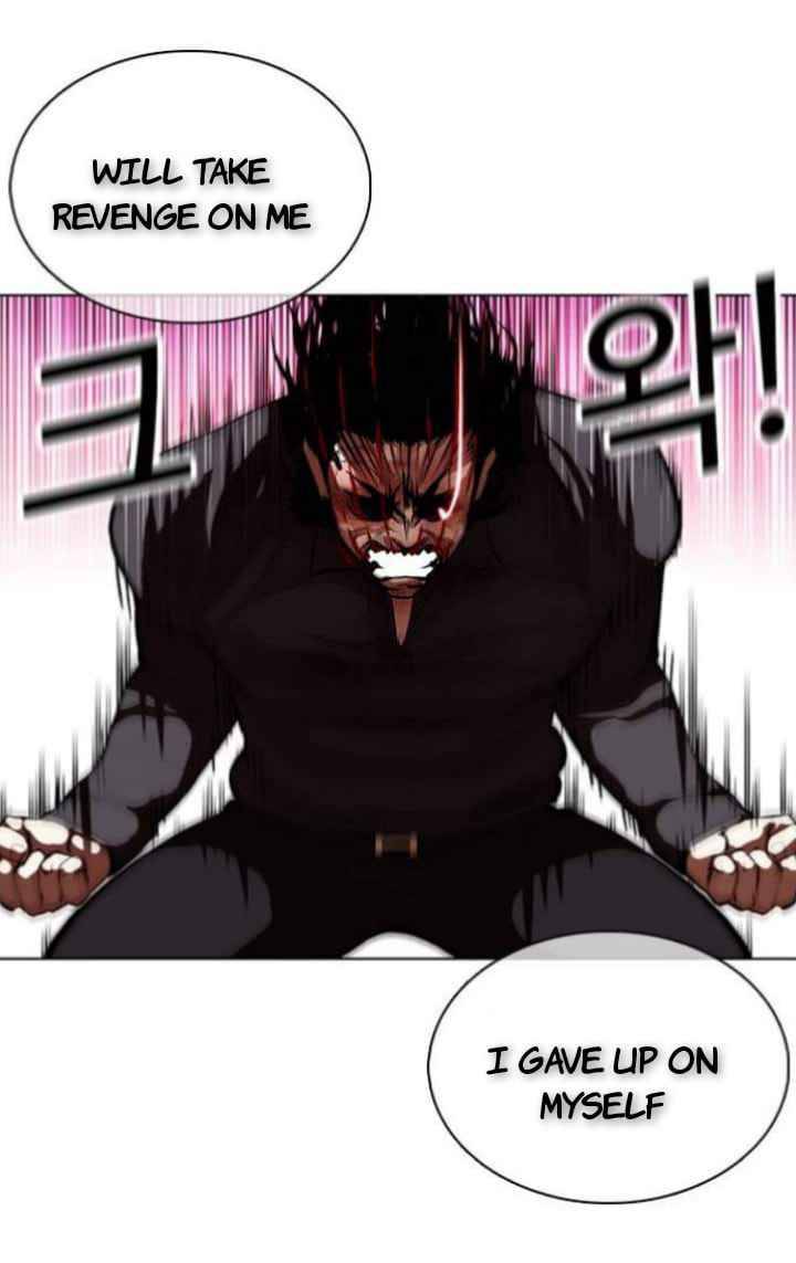Lookism, Chapter 368 image 51
