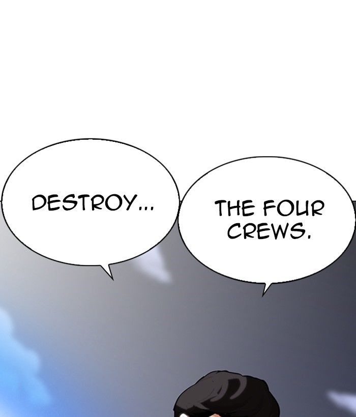 Lookism, Chapter 212 - Ch.212 image 090