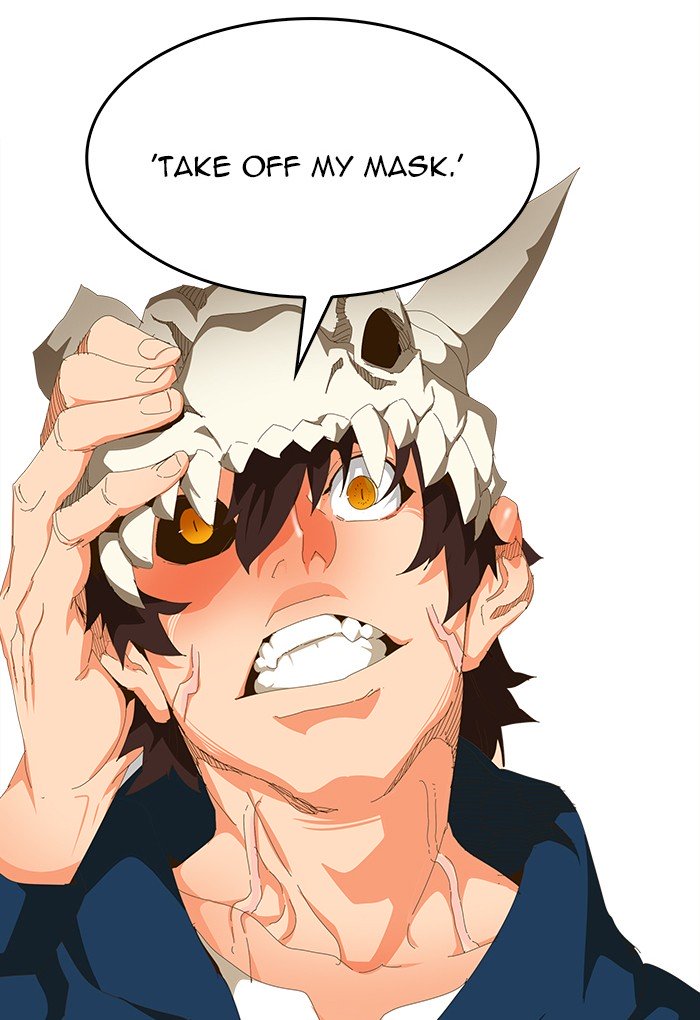 The God of High School, Chapter 446 image 112