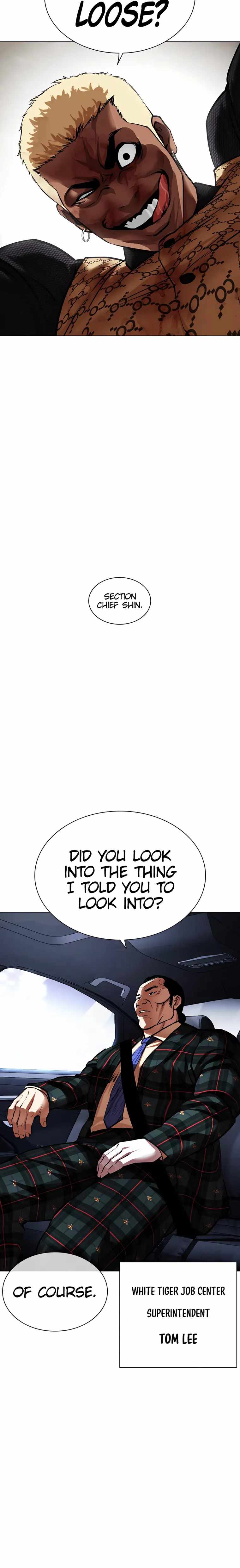 Lookism, Chapter 463 image 41