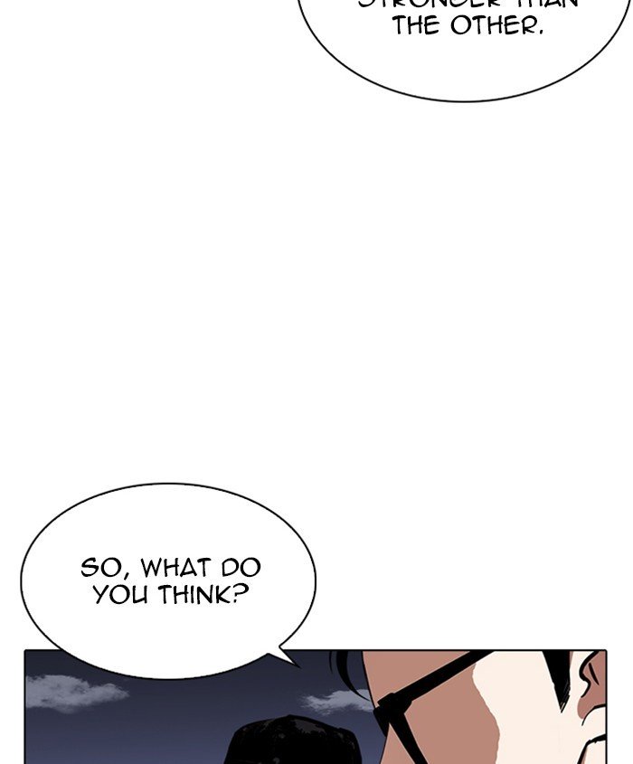 Lookism, Chapter 241 image 029