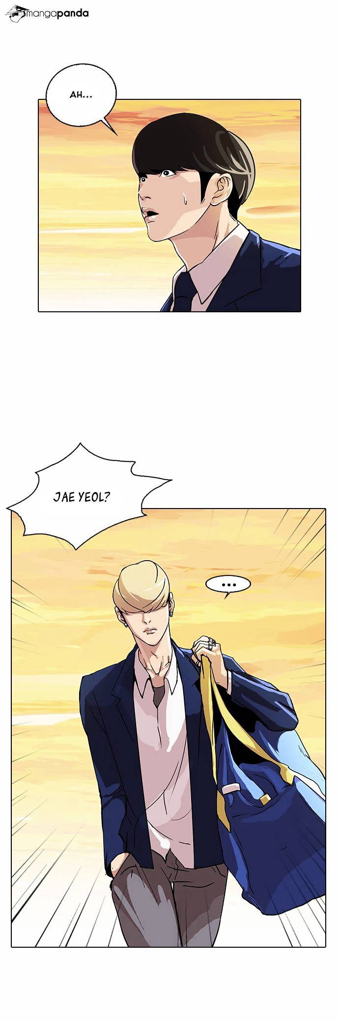 Lookism, Chapter 20 image 14