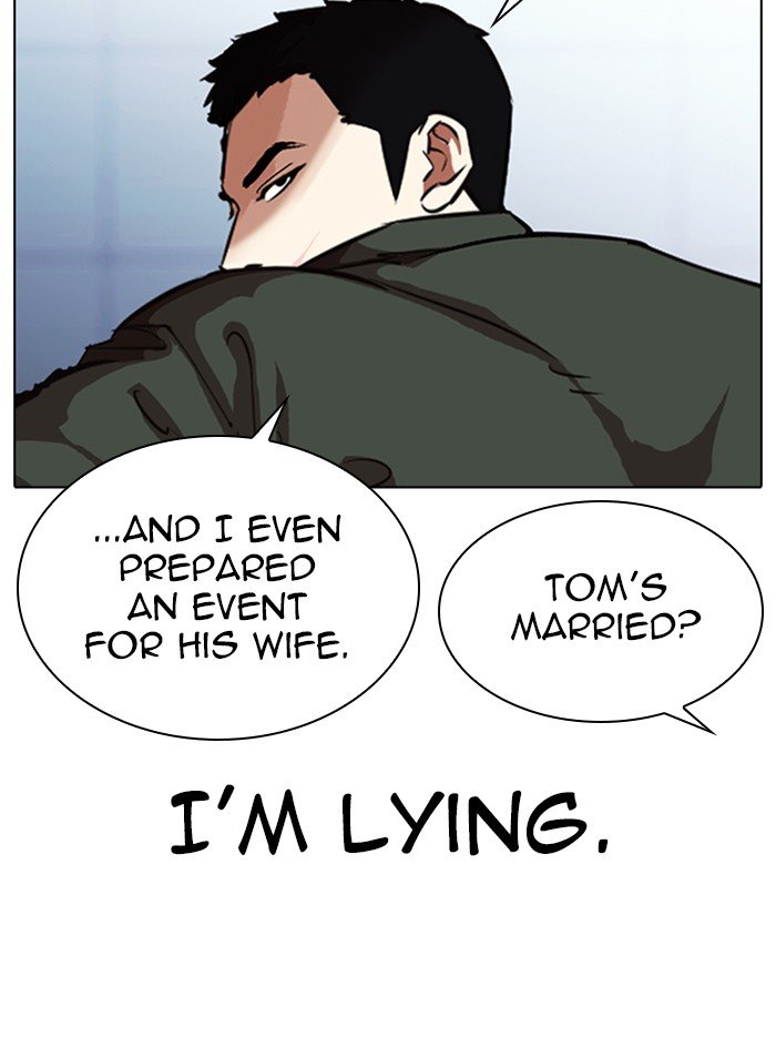 Lookism, Chapter 322 image 040