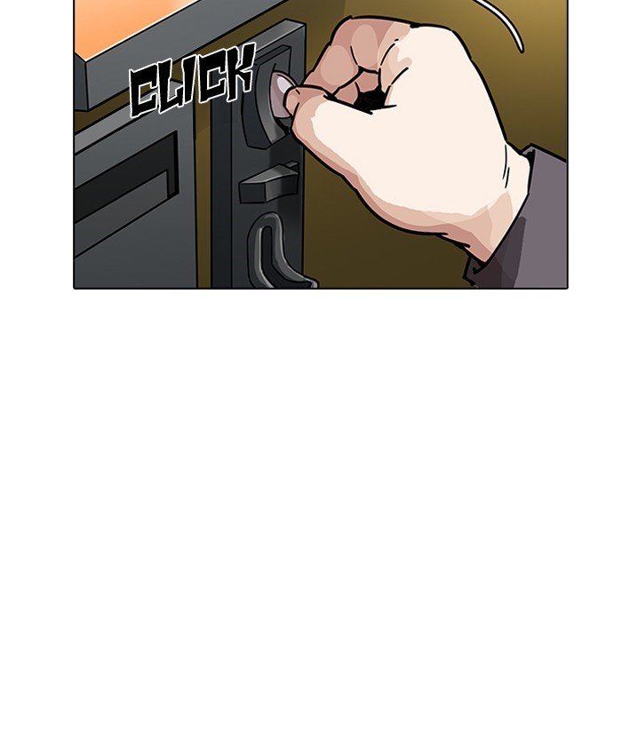 Lookism, Chapter 200 image 121