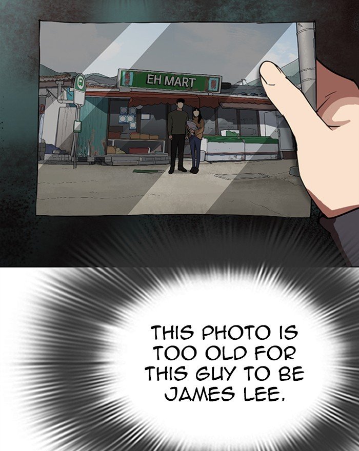 Lookism, Chapter 284 image 248