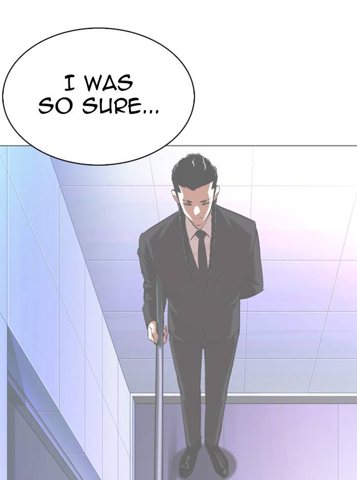 Lookism, Chapter 329 image 109