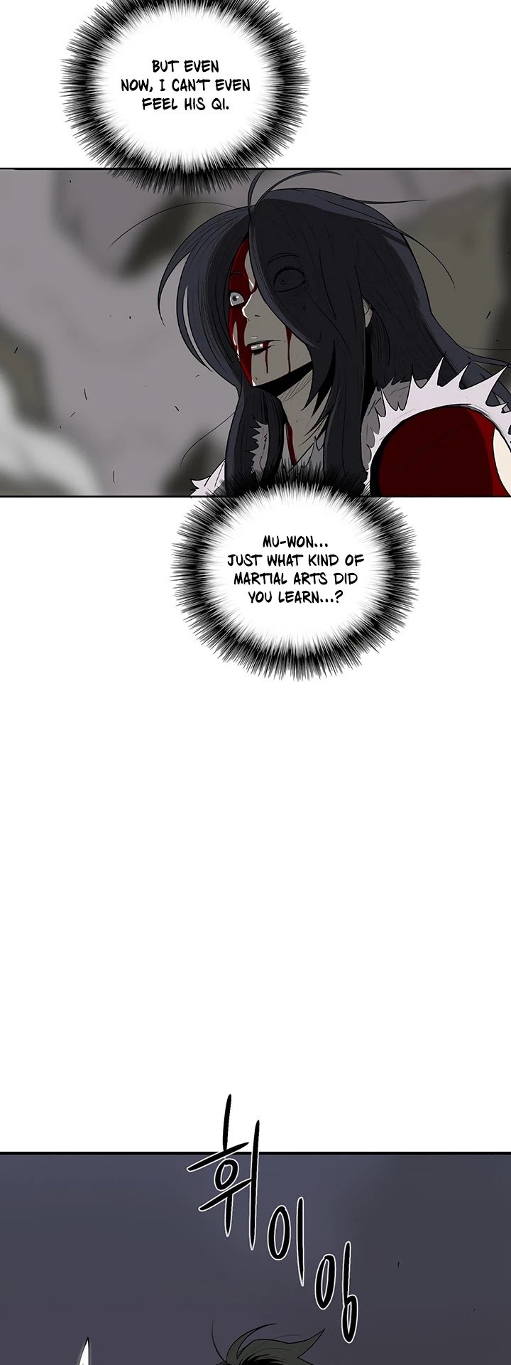 Legend Of The Northern Blade, Chapter 12 image 30