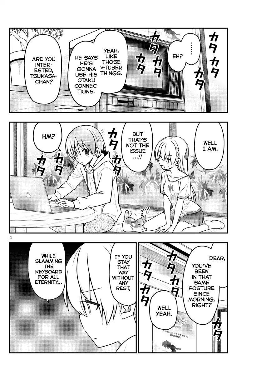 Tonikaku Cawaii, Chapter 65 image 04