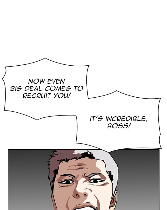 Lookism, Chapter 303 image 017