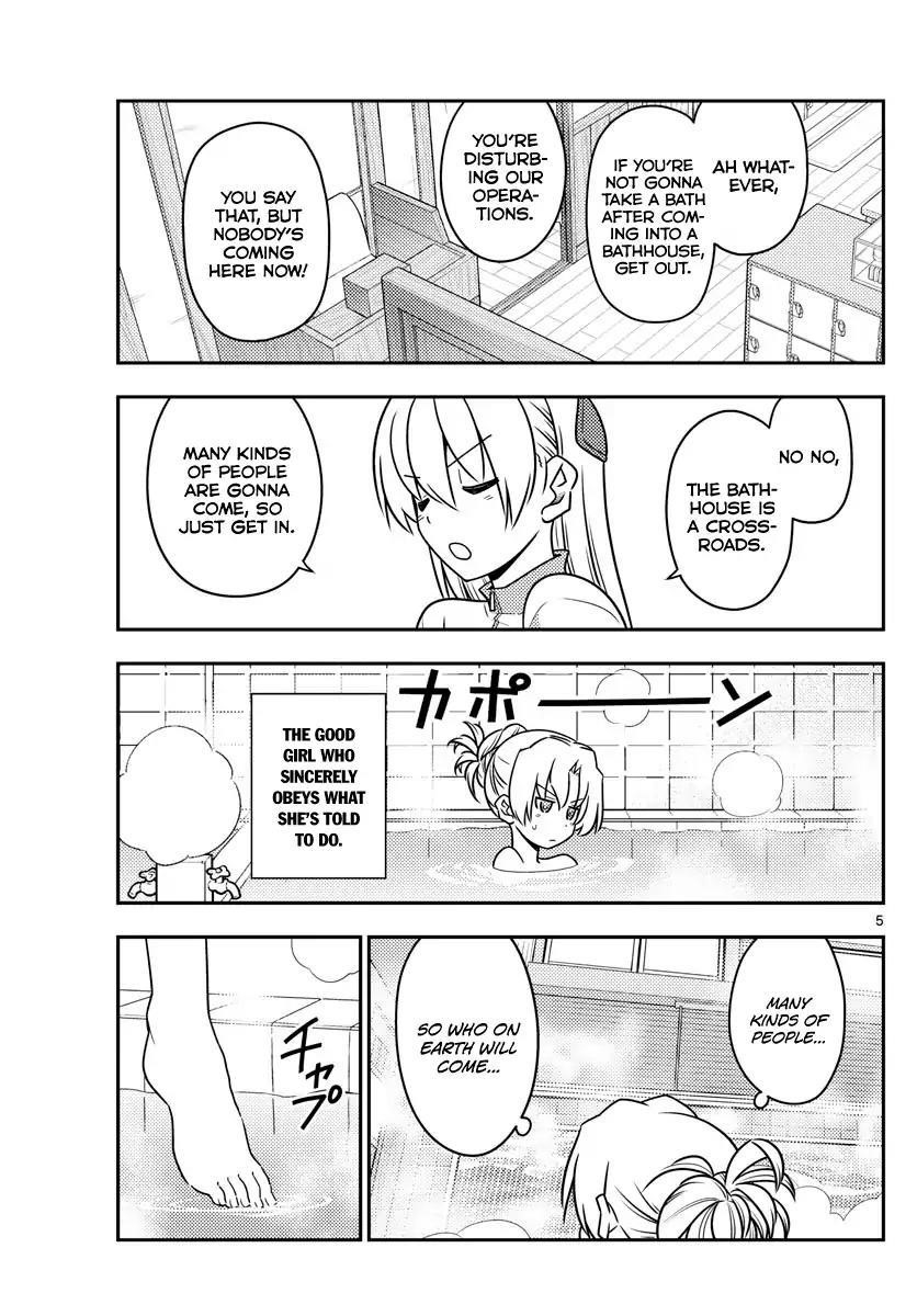 Tonikaku Cawaii, Chapter 49 image 05