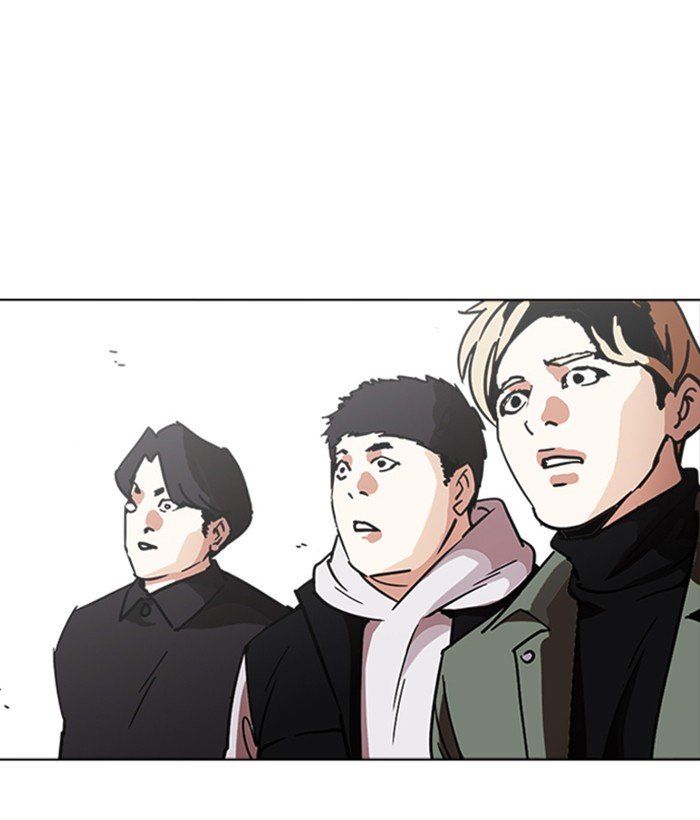 Lookism, Chapter 222 image 079