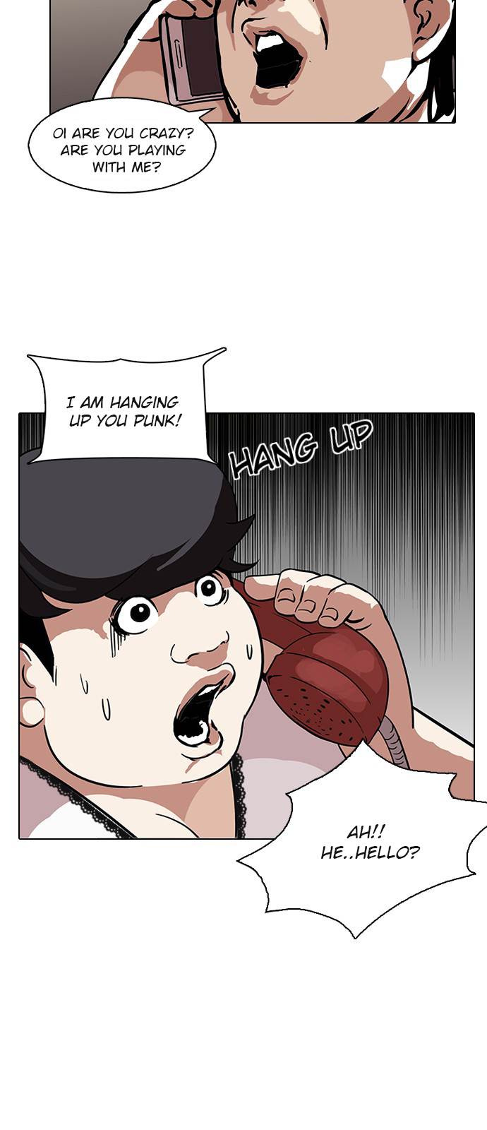 Lookism, Chapter 118 image 42