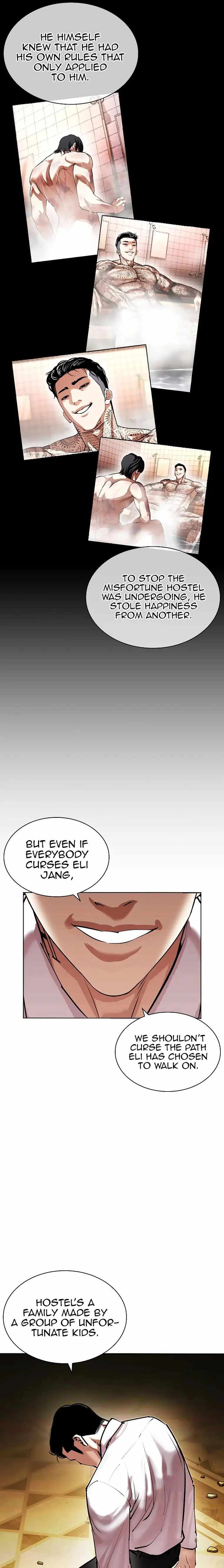 Lookism, Chapter 457 image 31