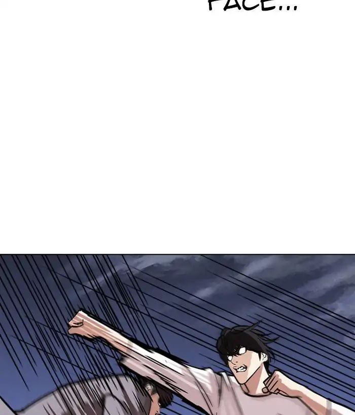 Lookism, Chapter 242 image 028