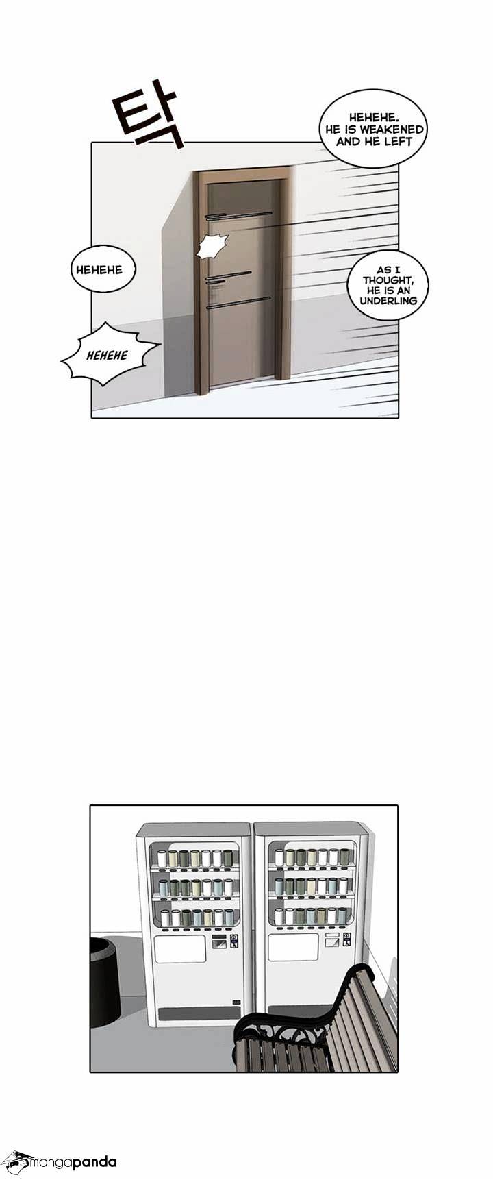 Lookism, Chapter 16 image 26
