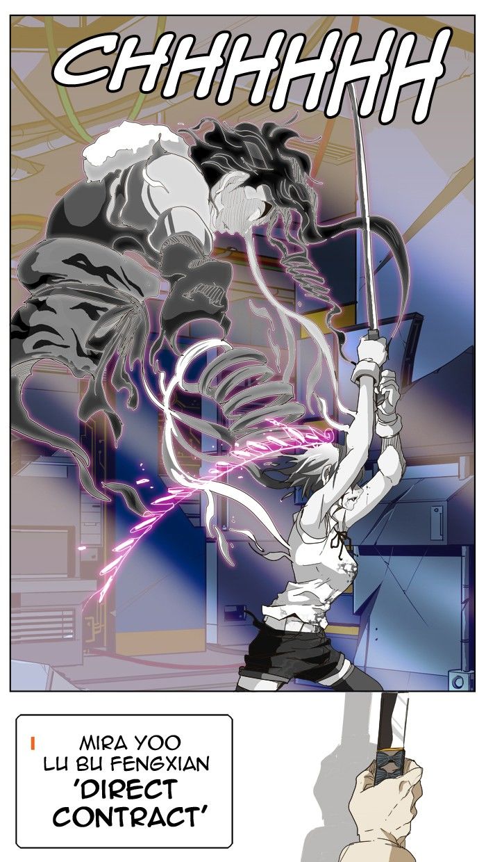 The God of High School, Chapter 248 image 082
