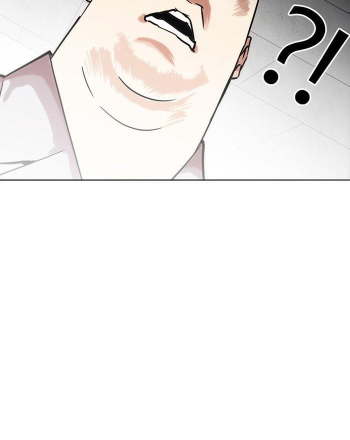Lookism, Chapter 215 image 032