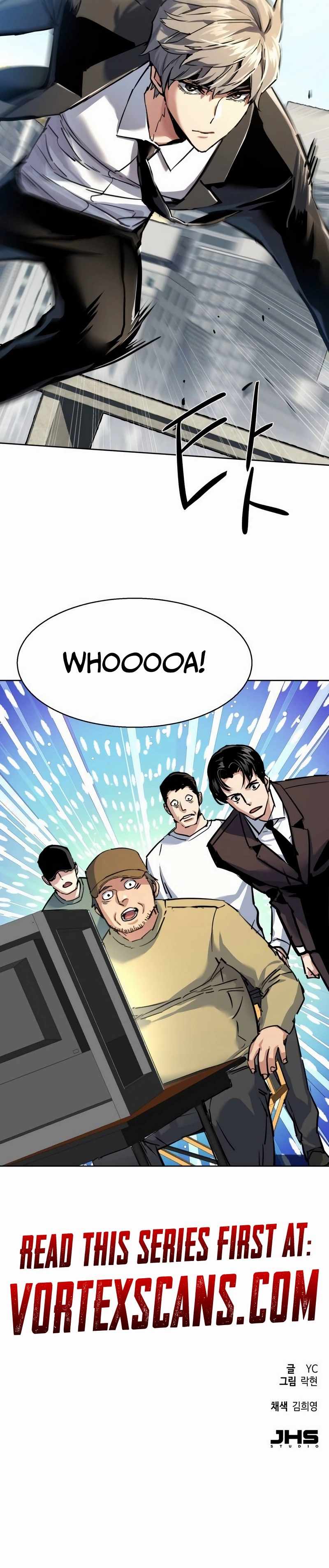 Mercenary Enrollment, Chapter 236 image 20