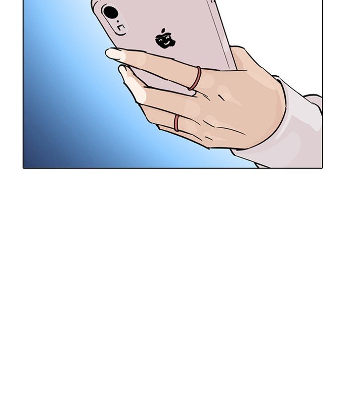 Lookism, Chapter 219 image 199