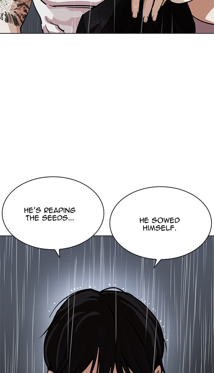 Lookism, Chapter 210 image 052