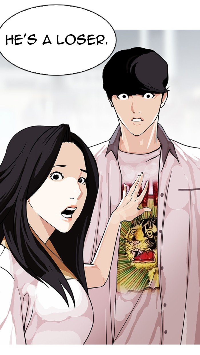 Lookism, Chapter 145 image 059