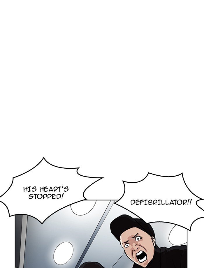 Lookism, Chapter 172 image 083