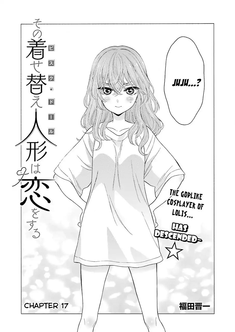 My Dress-Up Darling, chapter 17 image 02