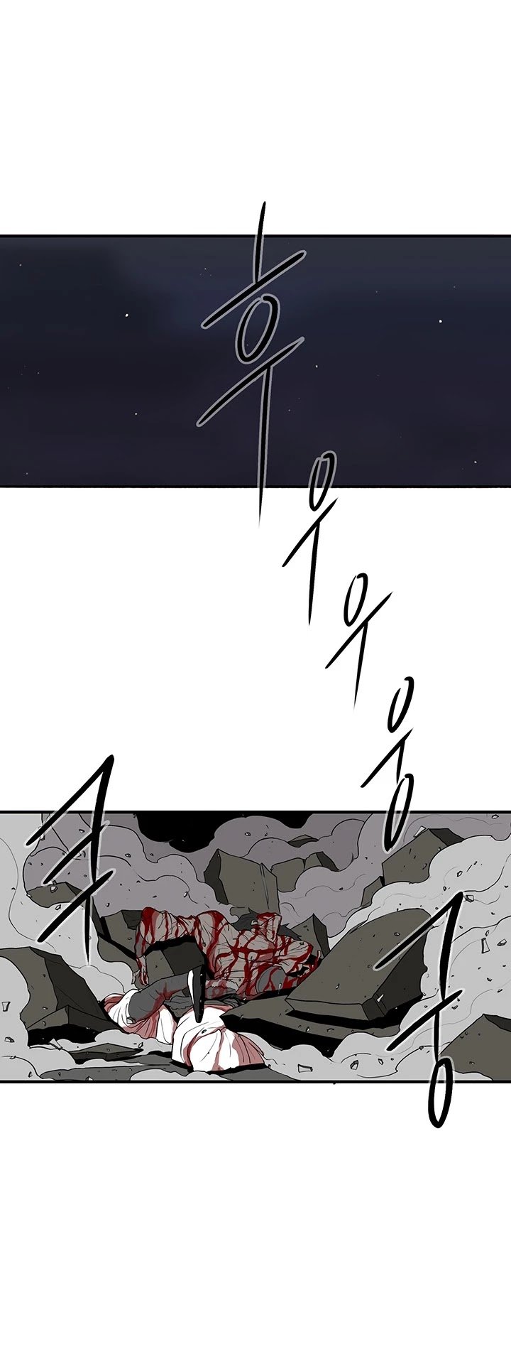 Legend Of The Northern Blade, Chapter 10 image 22