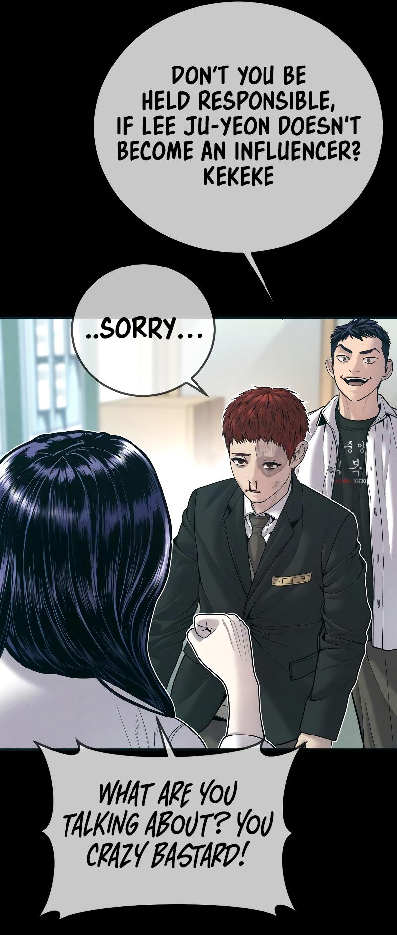 Lookism, Chapter 482 image 033