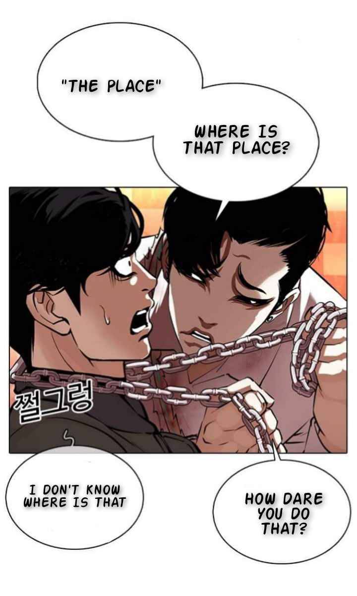 Lookism, Chapter 367 image 11