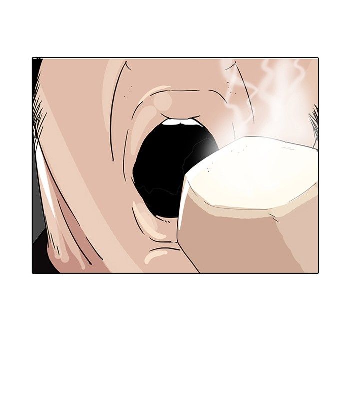 Lookism, Chapter 141 image 096