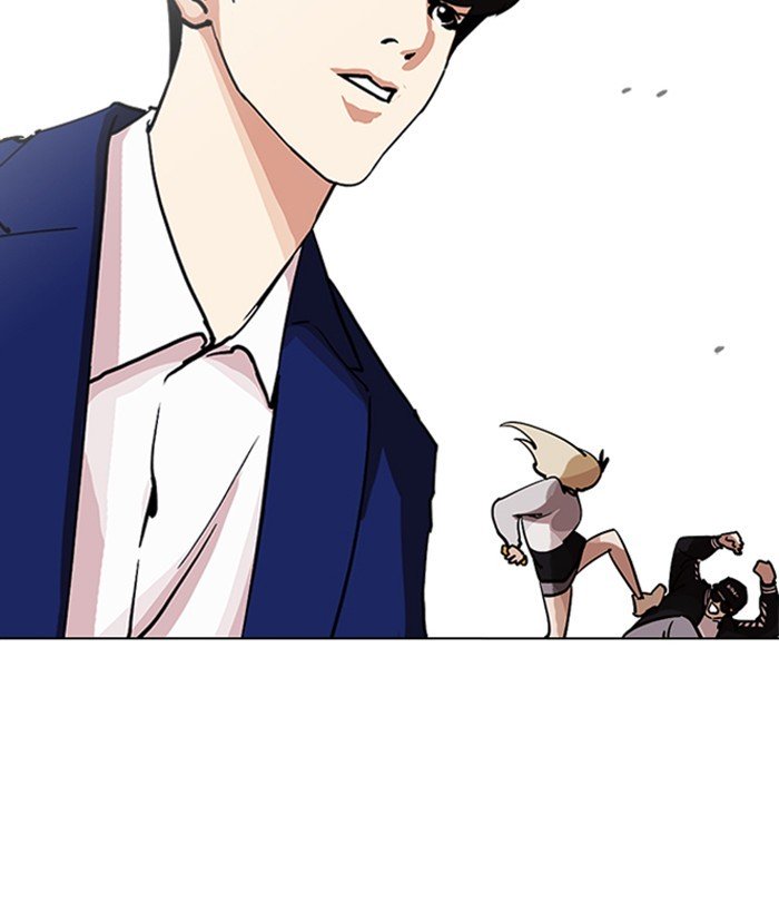 Lookism, Chapter 219 image 086
