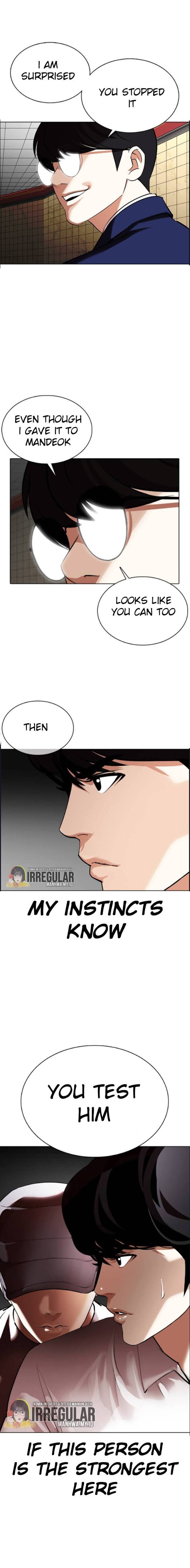 Lookism, Chapter 351 image 15