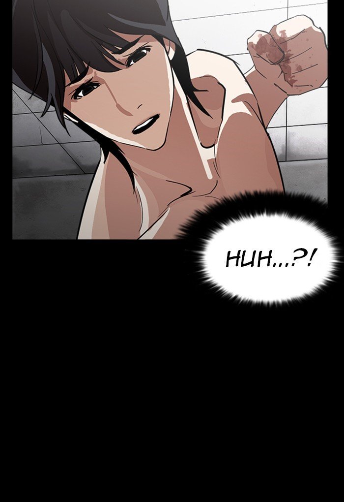 Lookism, Chapter 235 image 119