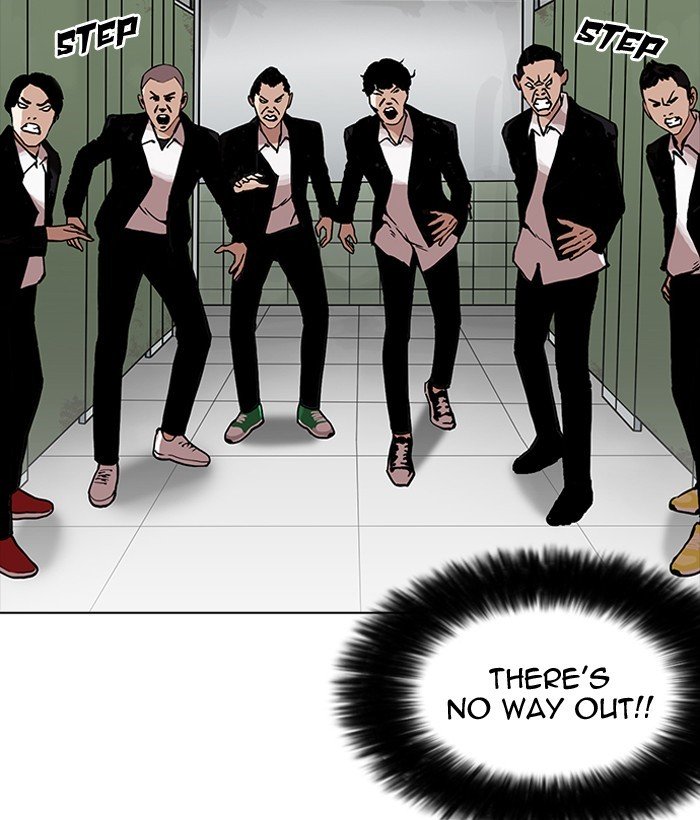 Lookism, Chapter 159 image 105