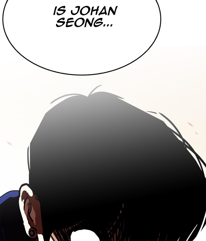 Lookism, Chapter 207 image 178