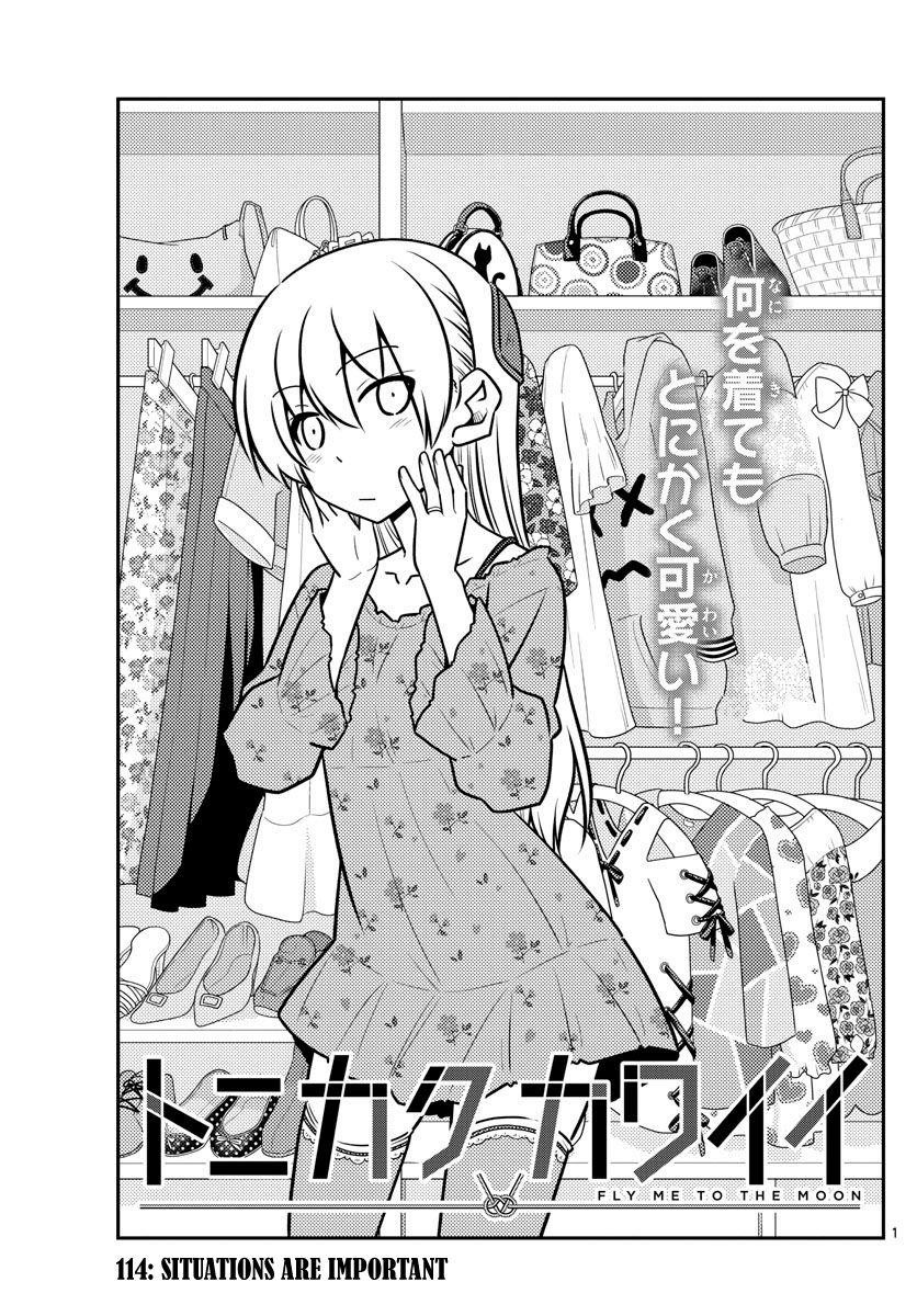 Tonikaku Cawaii, Chapter 114 image 01