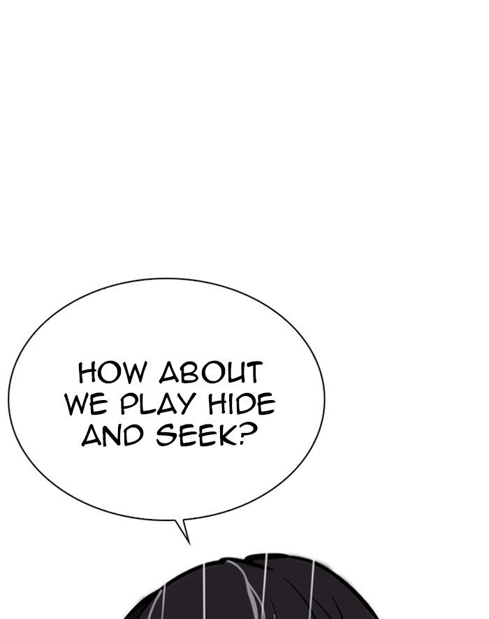 Lookism, Chapter 247 image 125