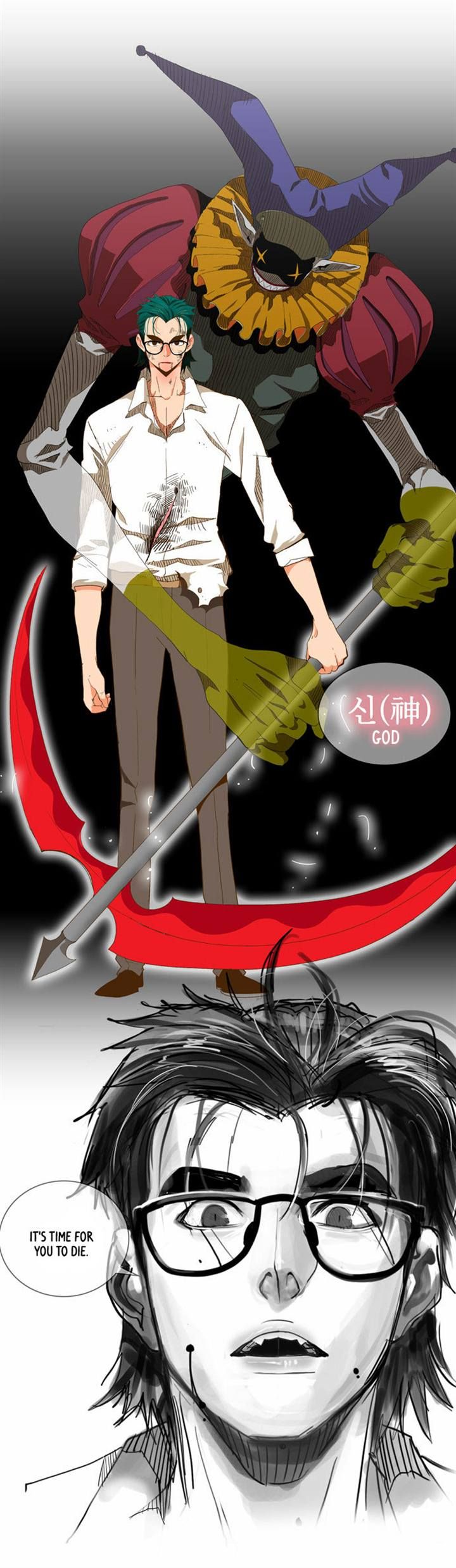 The God of High School, Chapter 48 image 27