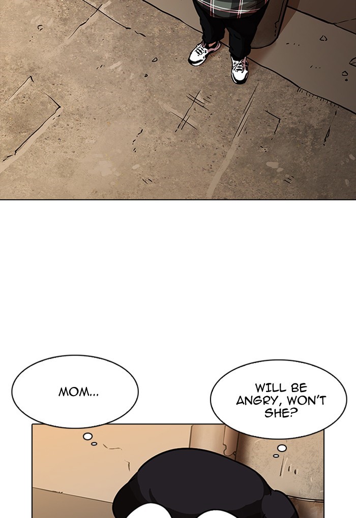 Lookism, Chapter 191 image 014