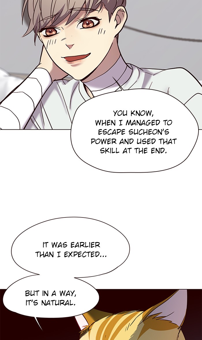 Eleceed, Chapter 88 image 21