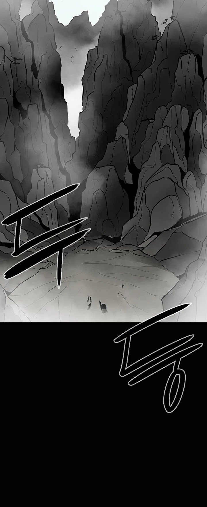 Legend Of The Northern Blade, Chapter 16 image 51