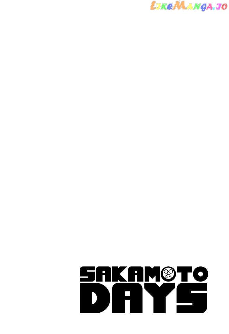 Sakamoto Days, Chapter 148 image 04