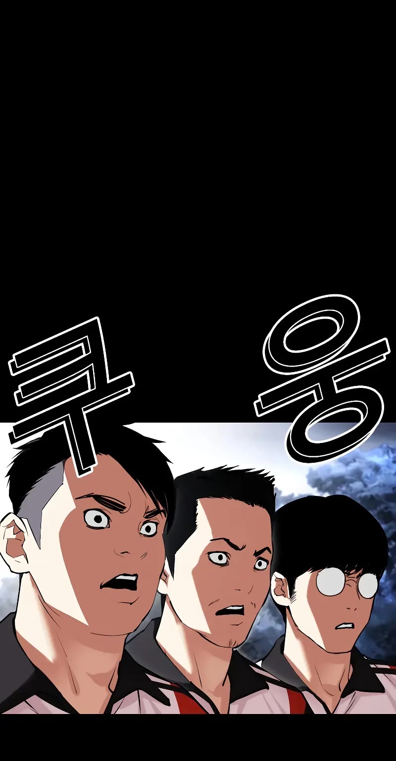 Lookism, Chapter 483 image 027